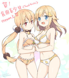 Rule 34 | 2girls, :&lt;, :d, animal print, bare arms, bare shoulders, bird hair ornament, bird print, blonde hair, blue eyes, blush, bow, bow panties, bra, breasts, brown panties, closed mouth, copyright name, hair bobbles, hair ornament, holding hands, hatsunatsu, interlocked fingers, long hair, looking at viewer, low twintails, medium breasts, multiple girls, open mouth, orange panties, panties, patreon username, print panties, red eyes, sidelocks, simple background, small breasts, smile, standing, star (symbol), translated, twintails, underwear, underwear only, very long hair, white background, xiaoguang (you can eat the girl), xiaoyuan (you can eat the girl), yellow bra, yellow panties, you can eat the girl