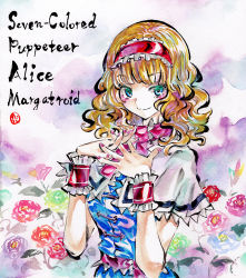 Rule 34 | 1girl, alice margatroid, belt, blonde hair, blue dress, blue eyes, blue flower, blush, breasts, cape, character name, closed mouth, dress, english text, flower, green eyes, green flower, hairband, hands up, highres, kabaji, looking at viewer, medium breasts, multicolored eyes, pink belt, pink flower, pink neckwear, purple background, purple flower, red flower, red hairband, shikishi, short hair, short sleeves, smile, solo, touhou, traditional media, white background, white cape, white sleeves, wrist cuffs