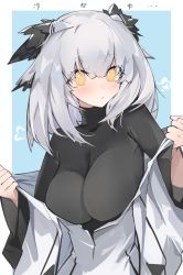 Rule 34 | 1girl, arknights, bird girl, black sweater, blue background, blush, border, breasts, bright pupils, grey hair, highres, impossible clothes, impossible sweater, large breasts, long hair, long sleeves, looking at viewer, mikozin, off shoulder, outside border, owl ears, parted lips, ptilopsis (arknights), pulled by self, simple background, solo, sweater, translation request, undressing, upper body, white border, yellow eyes