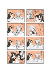 Rule 34 | 4girls, 4koma, ^^^, blush, border, breasts, buttons, closed mouth, coat, collar, comic, commentary, epaulettes, female admiral (kancolle), fingerless gloves, fishing, fishing rod, flying sweatdrops, glasses, gloves, grabbing another&#039;s chin, hair between eyes, hair flaps, hand on another&#039;s chin, hands on own thighs, headgear, heart, highres, hug, indian style, kantai collection, kikumon, kiyoshimo (kancolle), long hair, long sleeves, low twintails, military, military uniform, mocchi (mocchichani), monochrome, multiple girls, musashi (kancolle), musashi kai ni (kancolle), nagato (kancolle), naval uniform, opaque glasses, outdoors, pantyhose, parted lips, pier, semi-rimless eyewear, short hair with long locks, short sleeves, sitting, skirt, smile, speech bubble, spot color, surprised, thighhighs, translated, triangle mouth, twintails, under-rim eyewear, uniform, very long hair, white border
