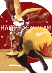 Rule 34 | 1girl, animal ear fluff, animal ears, animal hands, animal nose, arrow (projectile), bell, black fur, blush, body fur, braixen, closed mouth, clothed pokemon, confetti, creatures (company), detached sleeves, english text, female focus, flat chest, floral print, flower, fox ears, fox girl, fox tail, from behind, furry, furry female, game freak, gen 6 pokemon, hair flower, hair ornament, hamaya, hands up, happy, happy new year, highres, holding, holding arrow, ikei, japanese clothes, jingle bell, jpeg artifacts, kimono, light blush, looking at viewer, looking back, new year, nintendo, pokemon, pokemon (creature), red background, red eyes, red flower, red fur, red kimono, red sleeves, sleeveless, sleeveless kimono, smile, snout, solo, tail, white fur, yellow fur