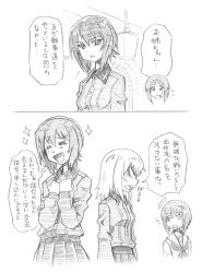 Rule 34 | 10s, 3girls, ^^^, arch, bbb (friskuser), blank eyes, blouse, closed eyes, comic, commentary request, flying sweatdrops, frown, girls und panzer, gloom (expression), greyscale, hands on own chest, hands up, insignia, itsumi erika, jacket, military, military uniform, monochrome, multiple girls, neckerchief, nishizumi maho, nishizumi miho, ooarai school uniform, open mouth, out of character, pleated skirt, school uniform, serafuku, shaded face, shirt, short hair, skirt, smile, sparkle, surprised, translation request, uniform