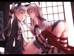 Rule 34 | 10s, 2girls, all fours, amatsukaze (kancolle), ass, bad id, bad pixiv id, bare shoulders, black panties, blonde hair, blush, breasts, dress, elbow gloves, eye contact, fang, gloves, hand on another&#039;s cheek, hand on another&#039;s face, highres, kantai collection, long hair, long sleeves, looking at another, midriff, miniskirt, multiple girls, navel, neckerchief, open clothes, open dress, open mouth, panties, pleated skirt, rerrere, school uniform, serafuku, shimakaze (kancolle), shirt, side-tie panties, silver hair, sitting, skirt, small breasts, smile, striped clothes, striped legwear, striped thighhighs, thighhighs, two side up, underwear, very long hair, white gloves, yellow eyes, yuri