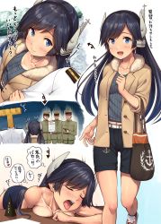 Rule 34 | 1boy, 1girl, admiral (kancolle), aiming, anchor symbol, bad id, bad twitter id, bag, belt, bent over, black hair, black pants, blue shirt, blush, breast pocket, breast press, breasts, brown coat, buckle, casual, chain, closed eyes, clothes pull, coat, collarbone, female masturbation, fur collar, gun, headgear, highres, holding, holding gun, holding paper, holding weapon, i-400 (kancolle), ichikawa feesu, implied sex, kantai collection, locked arms, long hair, looking at viewer, low twintails, masturbation, medium breasts, military, military police, military uniform, navel, one-piece swimsuit pull, open mouth, pants, paper, pocket, ribbed shirt, school swimsuit, shirt, sleeves rolled up, smile, surprised, sweat, swimsuit, t-head admiral, tan, tanline, tearing up, tongue, tongue out, tote bag, twintails, uniform, walking, weapon