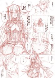 Rule 34 | ahoge, blush, breasts, commentary request, fate/grand order, fate (series), fujimaru ritsuka (male), hair between eyes, large breasts, long hair, looking at viewer, okita souji alter (fate), okita souji (fate), open mouth, sakura nitouhei, smile, solo, tagme, translation request, white background