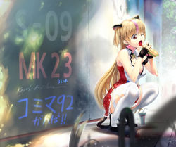 Rule 34 | 1girl, american flag dress, bell, black choker, black footwear, blonde hair, blurry, blurry foreground, breasts, choker, cleavage, clothing cutout, collar, collarbone, dress, earrings, eating, food, full body, girls&#039; frontline, hair ornament, heart, heart cutout, heart earrings, holding, holding food, jewelry, long hair, medium breasts, mk23 (girls&#039; frontline), multicolored hair, neck bell, open mouth, red dress, red eyes, sandwiched, short dress, sleeveless, sleeveless dress, solo, soramiruku, spread legs, squatting, streaked hair, thighhighs, very long hair, white thighhighs