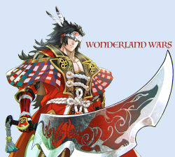 Rule 34 | 1boy, armor, bare pectorals, black hair, blue background, blue eyes, checkered clothes, closed mouth, collarbone, copyright name, feather hair ornament, feathers, frown, hair ornament, headband, holding, holding sword, holding weapon, long hair, maeshima shigeki, magatama, male focus, muscular, muscular male, pectorals, simple background, solo, sword, vambraces, weapon, wonderland wars