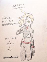 Rule 34 | 1boy, ahoge, arm at side, artist name, black bodysuit, blonde hair, bodysuit, clenched hand, closed mouth, colored pencil (medium), creatures (company), cropped legs, game freak, gladion (pokemon), green eyes, hair over one eye, hand up, japanese text, lemonade kokoi, looking at viewer, male focus, nintendo, one eye covered, pokemon, pokemon (anime), pokemon sm (anime), short hair, signature, simple background, sketch, solo, standing, traditional media, translation request, twitter username, white background