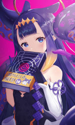 Rule 34 | 1girl, absurdres, ao-chan (ninomae ina&#039;nis), bare shoulders, black dress, black gloves, black hair, blue eyes, blush, book, covering own mouth, detached sleeves, dress, flower knot, gloves, gradient background, gradient hair, halo, highres, holding, holding book, hololive, hololive english, long hair, long sleeves, looking at viewer, mole, mole under eye, multicolored hair, ninomae ina&#039;nis, ninomae ina&#039;nis (1st costume), orange hair, pink background, pn (wnsl216), pointy ears, purple ribbon, ribbon, sidelocks, single detached sleeve, solo, straight hair, tentacles, translation request, upper body, very long hair, virtual youtuber