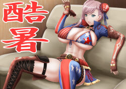 Rule 34 | 1girl, breasts, fate/grand order, fate (series), highres, huge breasts, miyamoto musashi (fate), nikozes, solo, sweat