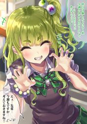 Rule 34 | +++, 1girl, absurdres, bow, bowtie, bracelet, claw pose, commentary request, eighth note, eyeball hair ornament, closed eyes, fake nails, focused, green eyes, green hair, highres, indoors, jewelry, looking at viewer, musical note, original, osanai (shashaki), pov, railing, school uniform, shashaki, short sleeves, side ponytail, sidelocks, skirt, smile, solo, spoken musical note, stairs, stairwell, sweater vest, translation request