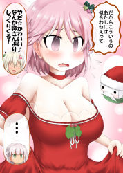 Rule 34 | 3girls, alternate costume, blonde hair, blush, breasts, christmas, commentary request, dress, giuseppe garibaldi (kancolle), grecale (kancolle), green eyes, kantai collection, large breasts, long hair, maestrale (kancolle), multiple girls, ouno (nounai disintegration), pink eyes, pink hair, red dress, short hair, silver hair, speech bubble, translation request, wavy hair