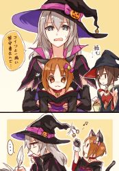 Rule 34 | ..., 2koma, 3girls, afterimage, aged down, animal ears, animal hands, bad id, bad twitter id, beamed eighth notes, bell, black cape, black dress, black gloves, black hat, black kimono, black sleeves, bow, cape, cat ears, cat tail, choker, closed mouth, collar, comic, commentary request, detached collar, dress, from side, frown, girls und panzer, gloves, hair bow, hat, hat bow, hat ribbon, holding, holding person, itsumi erika, jack-o&#039;-lantern ornament, japanese clothes, kemonomimi mode, kimono, lantern, long hair, looking at viewer, motion blur, multiple girls, musical note, neck bell, nishizumi maho, nishizumi miho, off shoulder, open mouth, paw gloves, purple bow, purple ribbon, quill, red choker, ribbon, short hair, short sleeves, siblings, sisters, sitting, smile, spoken ellipsis, standing, sweatdrop, tail, white collar, wide sleeves, witch, witch hat, yuuyu (777), | |