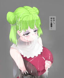 Rule 34 | 1girl, black eyes, breasts, clothes, cum, cum on body, cum on breasts, cum on clothes, cum on hair, cum on upper body, ejaculation between breasts, facial, female focus, green hair, japanese text, large breasts, long hair, looking at viewer, medium hair, pt, simple background, solo, speech bubble, stray pubic hair, tatiana (unicorn overlord), thought bubble, unicorn overlord