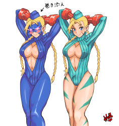 Rule 34 | 1990s (style), 2girls, antenna hair, arms behind head, arms up, blue eyes, blue leotard, blush stickers, bodypaint, braid, breasts, cammy white, camouflage, capcom, center opening, cleavage, covered erect nipples, decapre, embarrassed, garrison cap, glowing, glowing eyes, hat, highres, hori shin, large breasts, leotard, long hair, mask, multiple girls, navel, no bra, pantyhose, red eyes, retro artstyle, ribbed leotard, scar, shoulder pads, smile, standing, street fighter, street fighter zero (series), translation request, twin braids