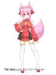 Rule 34 | 1girl, animal ear fluff, animal ears, bare shoulders, blonde hair, breasts, cleavage cutout, closed mouth, clothing cutout, copyright request, detached sleeves, double bun, dress, fox ears, fox girl, fox tail, full body, hair bun, hand on own hip, large breasts, long hair, long sleeves, looking at viewer, multicolored hair, official art, pink hair, puffy long sleeves, puffy sleeves, red dress, red eyes, red footwear, red sleeves, shikito, shoes, sidelocks, simple background, sleeveless, sleeveless dress, sleeves past wrists, solo, streaked hair, tail, thighhighs, white background, white thighhighs