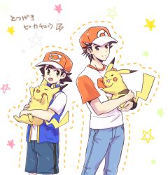 Rule 34 | 2boys, ash ketchum, baseball cap, black hair, blue pants, blue vest, creatures (company), feet out of frame, game freak, gen 1 pokemon, hat, highres, holding, holding pokemon, looking at viewer, multiple boys, nintendo, open mouth, pants, pikachu, pokemon, pokemon (anime), pokemon (creature), pokemon journeys, pokemon sm, red (pokemon), red headwear, shirt, short hair, shorts, smile, spiked hair, teeth, upper teeth only, vest, white background, white shirt