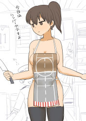 Rule 34 | 10s, 1boy, 2girls, adapted costume, admiral (kancolle), apron, bad id, bad pixiv id, brown hair, headgear, kaga (kancolle), kantai collection, little boy admiral (kancolle), long hair, mo (kireinamo), multiple girls, naked apron, personification, short hair, side ponytail, tenryuu (kancolle), thighhighs, translation request