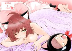 Rule 34 | absurdres, animal ears, artist name, barefoot, bed sheet, bow, breasts, brown hat, cat, cat ears, cat tail, drooling, frilled pillow, frills, glasses, green eyes, hat, heart, heart-shaped pillow, highres, large breasts, lying, mocottoy, naked sheet, nude, o o, on bed, on stomach, original, pillow, pink background, red bow, saliva, silhouette, sweatdrop, tail, tail bow, tail ornament, tears, unworn eyewear, watermark