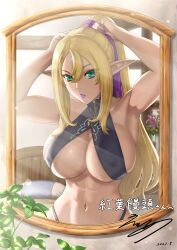 Rule 34 | 1girl, absurdres, bed, bedroom, blonde hair, breasts, commentary request, commission, covered erect nipples, dated, eiwa, elf, green eyes, hair between eyes, hair ribbon, highres, large breasts, looking at viewer, mirror, navel, original, pillow, pointy ears, purple ribbon, ribbon, second-party source, signature, skeb commission, solo, standing, sunlight, translation request, tying hair