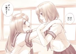 Rule 34 | 2girls, blush, breasts, classroom, desk, hand on another&#039;s arm, hands on another&#039;s shoulders, highres, long hair, looking at another, macosee, monochrome, multiple girls, open mouth, original, profile, school desk, school uniform, serafuku, short hair, smile, upper body, window, yuri