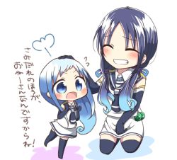 Rule 34 | 10s, 2girls, ^ ^, black legwear, blue eyes, blue hair, blush, chibi, commentary, dress, elbow gloves, closed eyes, flying sweatdrops, gloves, gradient hair, grin, hair ribbon, hand on another&#039;s head, jako (jakoo21), kantai collection, long hair, low twintails, multicolored hair, multiple girls, open mouth, ribbon, sailor dress, samidare (kancolle), school uniform, serafuku, shirt, skirt, sleeveless, sleeveless shirt, smile, suzukaze (kancolle), thighhighs, translation request, twintails, white skirt, aged down, zettai ryouiki