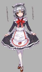 Rule 34 | 1girl, alternate costume, apron, back bow, black dress, black hair, bow, bowtie, brown footwear, crossed legs, curtsey, dress, enmaided, frilled dress, frills, full body, grey hair, highres, japari symbol, kemono friends, kemono friends 3, long sleeves, maid, maid apron, maid headdress, multicolored hair, northern white-faced owl (kemono friends), owl ears, pantyhose, red bow, red bowtie, shoes, short hair, skirt hold, sleeve cuffs, solo, standing, tadano magu, translated, watson cross, white bow, white frills, white hair, white pantyhose, yellow eyes