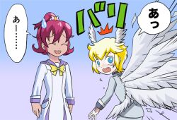 Rule 34 | blonde hair, digimon, digimon (creature), feathered wings, japanese text, lucemon, pretty series, translation request, wings