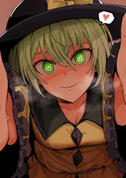 Rule 34 | 1girl, absurdres, black hat, bow, closed mouth, ddok, glowing, glowing eyes, green eyes, green hair, hat, hat bow, heart, highres, komeiji koishi, looking at viewer, pov, short hair, smile, solo, spoken heart, steaming body, sweat, touhou, upper body, yellow bow