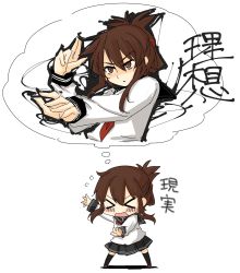 Rule 34 | &gt;:o, &gt; &lt;, 10s, 1girl, :o, black legwear, blush, brown eyes, brown hair, chibi, closed eyes, fighting stance, flying sweatdrops, folded ponytail, full body, highres, inazuma (kancolle), kantai collection, long sleeves, lysander z, open mouth, outstretched arms, personification, pleated skirt, school uniform, serafuku, shadow, shirt, skirt, solo, thought bubble, truth, upper body, v-shaped eyebrows, white background