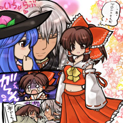 Rule 34 | 00s, 1boy, 2girls, blue hair, bow, brown eyes, brown hair, buront, couple, crossover, detached sleeves, elf, elvaan, final fantasy, final fantasy xi, food, fruit, hair bow, hakurei reimu, hat, hetero, hinanawi tenshi, japanese clothes, long hair, miko, momo&amp;a, multiple girls, peach, pointy ears, red eyes, short hair, silver hair, tears, the iron of yin and yang, the legend of gluttony, touhou, translation request, wakaba23