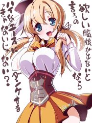 Rule 34 | 1girl, blonde hair, corset, cosplay, green eyes, kantai collection, long hair, mahou shoujo madoka magica, mahou shoujo madoka magica (anime), miuku (marine sapphire), prinz eugen (kancolle), simple background, solo, tomoe mami, tomoe mami (cosplay), translation request, twintails, underbust