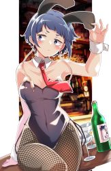 Rule 34 | 1girl, animal ears, bar (place), bare shoulders, black leotard, blue eyes, blue hair, blush, boku no hero academia, breasts, closed mouth, collarbone, cup, detached collar, drinking glass, fake animal ears, fishnet pantyhose, fishnets, highres, jirou kyouka, leotard, medium breasts, necktie, pantyhose, playboy bunny, rabbit ears, red necktie, shinonome mozuku, sitting, solo, table, thighs, wide hips, wine glass