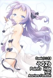 Rule 34 | 1girl, ahoge, ass, azur lane, bad id, bad twitter id, bare back, bare shoulders, blue eyes, blush, detached sleeves, dress, from behind, hair bun, ham (points), inactive account, kneeling, long hair, looking back, no panties, hugging object, purple hair, ribbon, side ponytail, single hair bun, solo, stuffed toy, thighhighs, unicorn (azur lane), white dress, white thighhighs