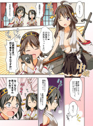 Rule 34 | 10s, 4girls, :d, :o, ;d, ^^^, ahoge, blush, breasts, camera, cleavage, comic, curtains, detached sleeves, double bun, closed eyes, flying sweatdrops, glasses, hair ornament, hairband, haruna (kancolle), headgear, heart, hiei (kancolle), japanese clothes, kantai collection, kirishima (kancolle), kongou (kancolle), long hair, multiple girls, o o, one eye closed, open mouth, personification, ribbon-trimmed sleeves, ribbon trim, rioshi, short hair, sigh, skirt, smile, spoken heart, sweat, torn clothes, torn skirt, translation request, wavy mouth, wide sleeves, window, wink