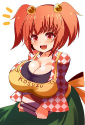 Rule 34 | 1girl, apron, bell, breasts, character name, checkered clothes, checkered kimono, clothes writing, gero zoukin, hair bell, hair ornament, highres, japanese clothes, kimono, large breasts, motoori kosuzu, red eyes, red hair, romaji text, short hair, solo, touhou, twintails, two side up