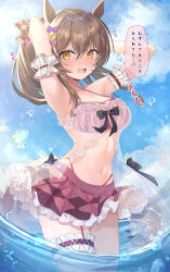 Rule 34 | 1girl, animal ears, armpits, arms behind head, arms up, breasts, cloud, commentary request, hair between eyes, hair ornament, hair ribbon, hiyoko neneko, horse ears, horse girl, horse tail, looking at viewer, medium breasts, medium hair, ocean, ribbon, sky, smart falcon (umamusume), solo, swimsuit, tail, translation request, umamusume, water