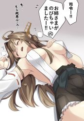 Rule 34 | 1girl, ahoge, breasts, brown hair, commentary request, cowboy shot, detached sleeves, double bun, closed eyes, hairband, headgear, highres, kantai collection, kongou (kancolle), long hair, lying, medium breasts, negahami, no bra, nontraditional miko, on back, ribbon-trimmed sleeves, ribbon trim, sleeping, solo, torn clothes, translation request
