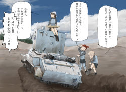 Rule 34 | 10s, aki (girls und panzer), blonde hair, blush, brown hair, bt-42, closed eyes, digging, girls und panzer, hand on own head, hasisisissy, hat, instrument, jacket, kantele, looking to the side, mika (girls und panzer), mikko (girls und panzer), military, military vehicle, motor vehicle, music, pants, pants under skirt, playing instrument, short twintails, shovel, sitting, skirt, speech bubble, tank, track jacket, track suit, translated, twintails, uniform, worktool