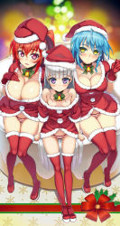 Rule 34 | 10s, 3girls, aqua hair, areola slip, bare shoulders, bell, blush, boots, bow, bow panties, braid, breasts, choker, christmas, cleavage, dress, gloves, hand on own chest, hat, high heel boots, high heels, highres, huge breasts, jingle bell, large breasts, long hair, looking at viewer, microdress, multiple girls, naruse maria, naruse mio, nonaka yuki, novel illustration, off shoulder, official art, ookuma nekosuke, panties, parted lips, pink eyes, purple eyes, red dress, red gloves, red hair, red legwear, santa costume, santa hat, scan, shinmai maou no testament, side braid, silver hair, sitting, small breasts, smile, striped clothes, striped panties, thigh boots, thigh gap, thighhighs, underwear, very long hair, yellow eyes
