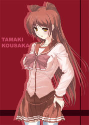 Rule 34 | 00s, 1girl, kousaka tamaki, school uniform, serafuku, solo, takatou suzunosuke, to heart (series), to heart 2