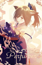 Rule 34 | 1girl, animal ears, arknights, blue bow, blue dress, blue flower, blush, bouquet, bow, brown eyes, brown hair, character name, cowboy shot, dress, flower, fox ears, hair between eyes, hair bow, highres, holding, holding bouquet, light brown background, looking at viewer, open mouth, perfumer (arknights), ponytail, satonishi, solo, strap slip