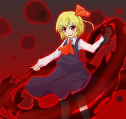 Rule 34 | 1girl, :d, ascot, blonde hair, collared shirt, darkness, hair ribbon, open mouth, red eyes, ribbon, rumia, shirt, short hair, skirt, smile, solo, teoi (good chaos), touhou, vest