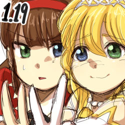 Rule 34 | 10s, 2girls, :3, bare shoulders, blonde hair, blue eyes, brown hair, dated, elbow gloves, gloves, green eyes, hairband, heterochromia, jewelry, long hair, looking at another, monaka hiromi, multiple girls, necklace, open mouth, pearl necklace, ryoubi (senran kagura), ryouna (senran kagura), senran kagura, senran kagura shinovi versus, siblings, simple background, sisters, sketch, smile, sweatdrop, teintz, tiara, white background, white gloves