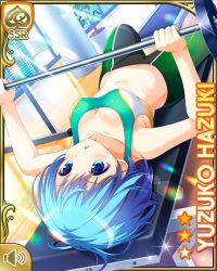 Rule 34 | 1girl, :o, barbell, blue eyes, blue hair, blush, bra, breasts, card (medium), character name, cleavage, collarbone, day, exercising, framed, from above, full body, girlfriend (kari), green bra, green pants, green sports bra, gym, hazuki yuzuko, holding, indoors, lens flare, looking at viewer, looking up, lying, midriff, multicolored bra, multicolored clothes, multicolored pants, multicolored sports bra, multicolored underwear, navel, official art, on back, open mouth, pants, plant, potted plant, qp:flapper, shirt, shoes, short hair, socks, solo, sparkle, sports bra, sportswear, star (symbol), sweat, underwear, weightlifting, wooden floor
