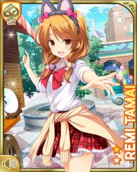 Rule 34 | 1girl, amusement park, animal ear headwear, bow, bowtie, brown eyes, brown hair, card (medium), day, fake animal ears, girlfriend (kari), looking at viewer, low twintails, official art, open mouth, outdoors, plaid, plaid skirt, pleated skirt, qp:flapper, red bow, red skirt, school uniform, shirt, skirt, smile, socks, solo, sweater, tagme, tamai remi, tanabata, tied sweater, twintails, white shirt, yellow sweater