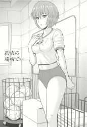 Rule 34 | 1girl, absurdres, ass, ayanami rei, bakuretsu fusen, bare legs, blush, breasts, buruma, covered erect nipples, denkichi, gym shirt, gym uniform, hand on own hip, hand on own chest, highres, large breasts, looking to the side, neon genesis evangelion, nipples, no bra, shirt, short hair, skin tight, solo, standing, thighs, translation request, window