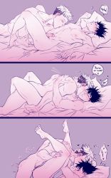 Rule 34 | 2boys, anal, anal fingering, closed eyes, completely nude, english text, feet up, fingering, fushiguro megumi, hand on neck, highres, itadori yuuji, jujutsu kaisen, legs up, licking, licking stomach, lying, male focus, male penetrated, missionary, multiple boys, nude, on back, penis, penis on ass, pillow, speech bubble, tongue, tongue out, viikavi art, yaoi
