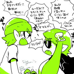 Rule 34 | 2boys, 2girls, anger vein, angry, beanie, blazer, bobblehat, colored tongue, constricted pupils, fangs, glasses, green hair, green theme, green tongue, hair ornament, hairclip, hat, inkling, inkling boy, inkling girl, inkling player character, jacket, monochrome, multiple boys, multiple girls, nana (raiupika), nintendo, pointy ears, school uniform, shouting, sidelocks, simple background, splatoon (series), splatoon 1, translation request, white background