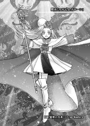 Rule 34 | 1girl, belt, boots, cape, commentary request, danmaku, dress, gameplay mechanics, greyscale, holding, holding staff, houzuki (hotondo), long hair, long sleeves, magician&#039;s aerial dream, monochrome, solo, spell card, staff, tabard, touhou, translation request, zun (style)